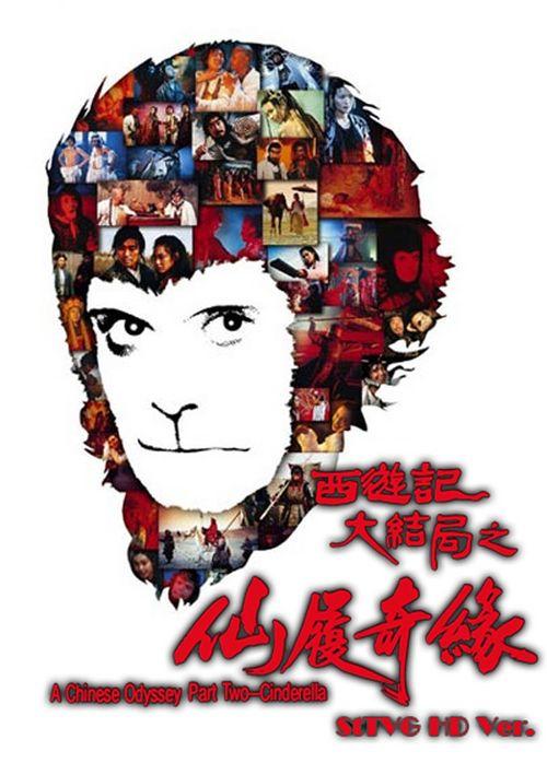 仿制假希拉姆学院毕业证